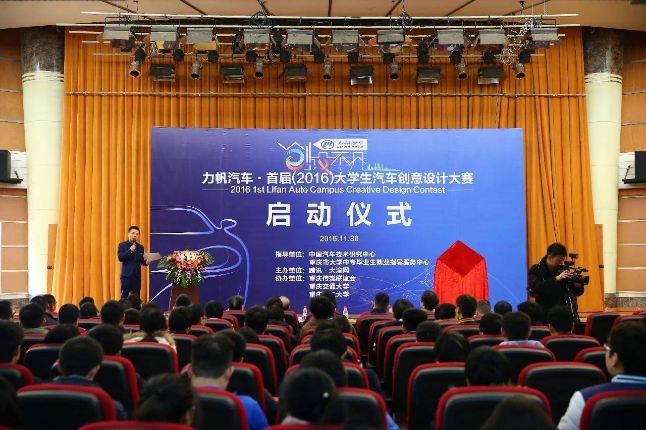 創設1 (2).jpg